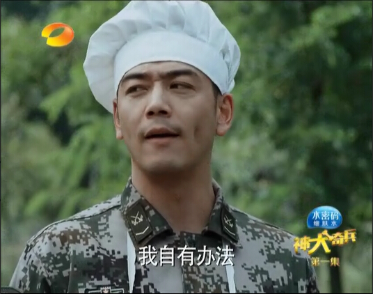  a target="_blank" href="/item/神犬奇兵/3353317" data