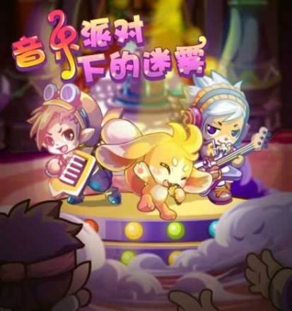 加尔（游戏《洛克王国》中的宠物）_百度百科