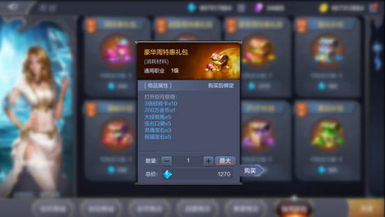 淘游戏礼包|穿越火线：选定的觉醒武器？加特林堡希望最好，一个不得不让步的理由
