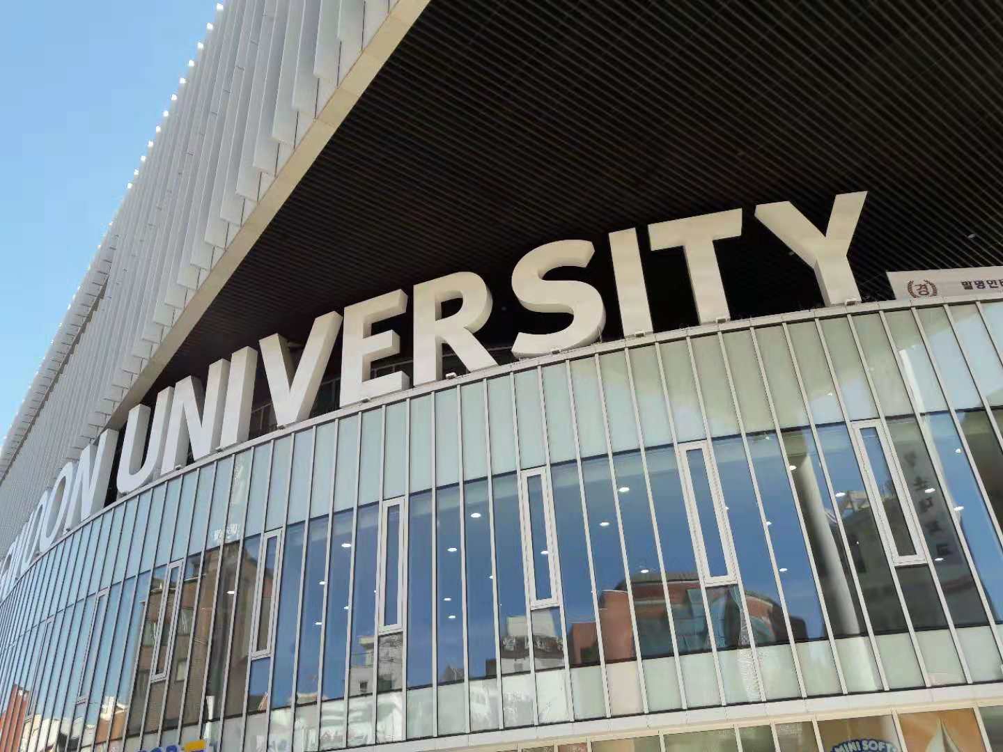  p>韩国光云大学(韩国语:               ,英语:kwangwoon university