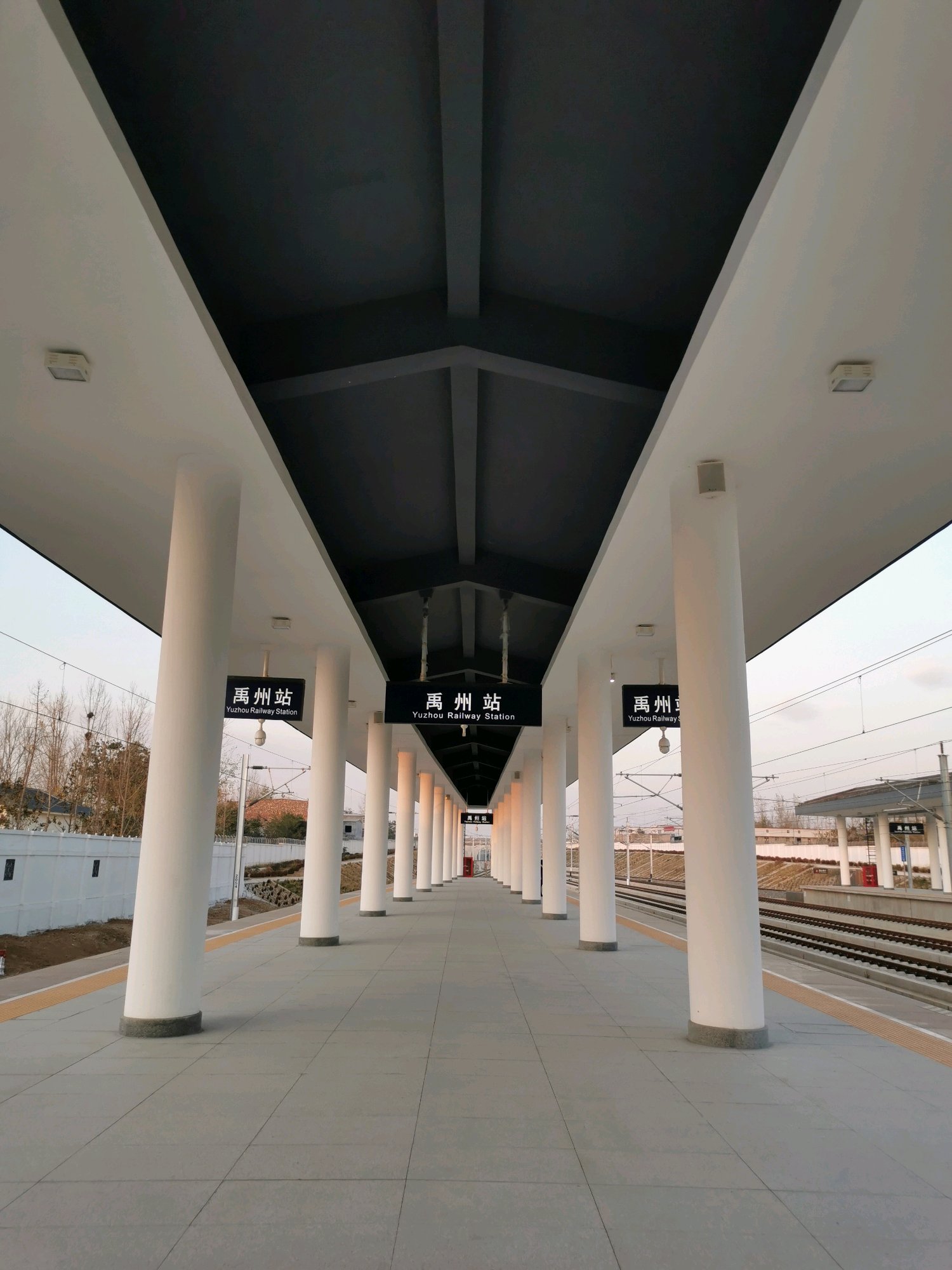 禹州高铁站