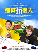 林柏升_百度百科