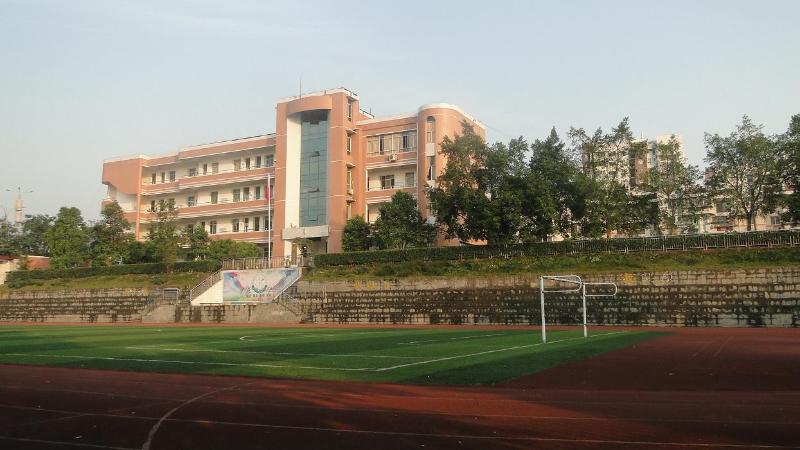 重庆二塘中学