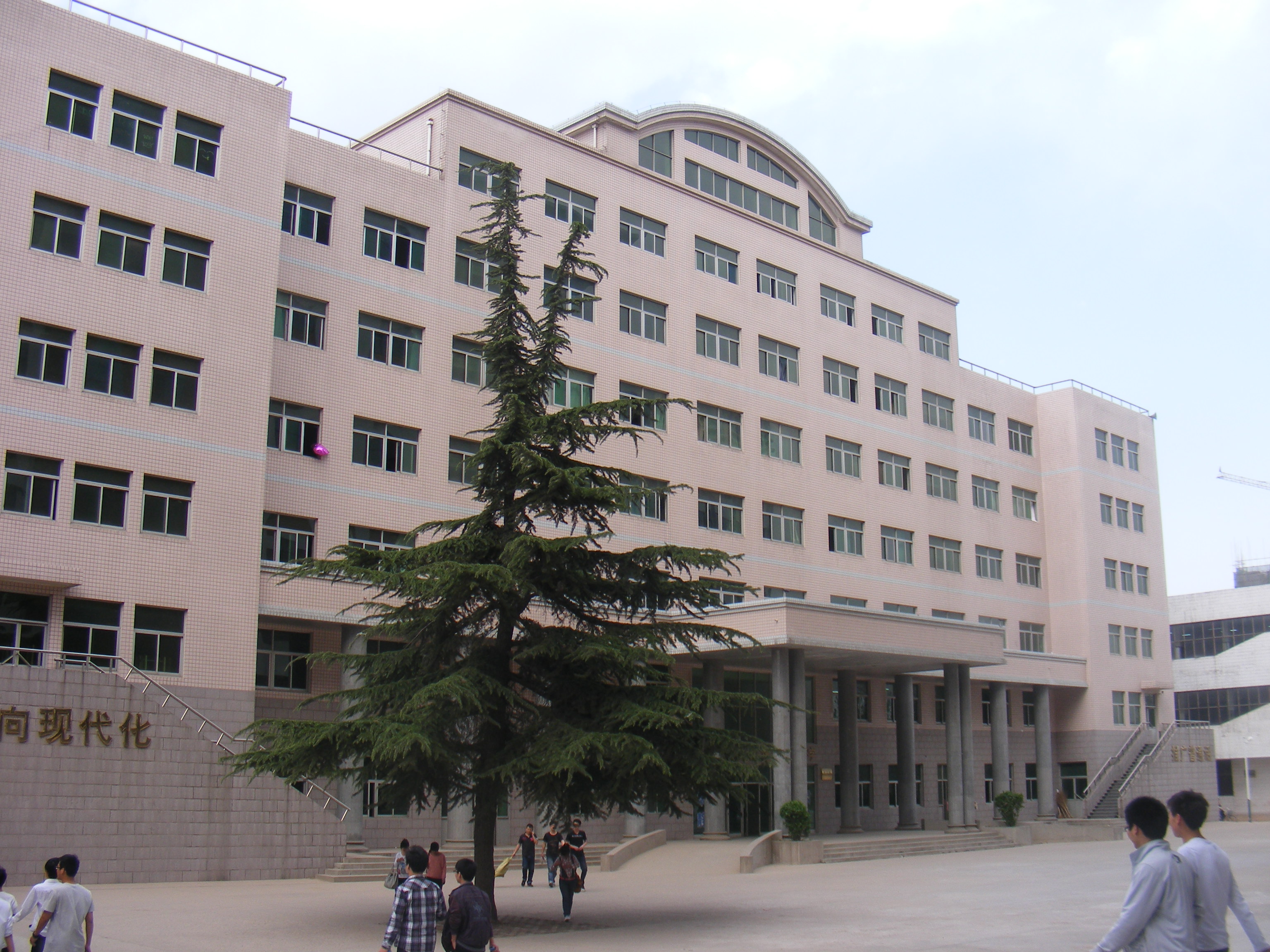 迅腾国际石家庄软件工程授权培训中心