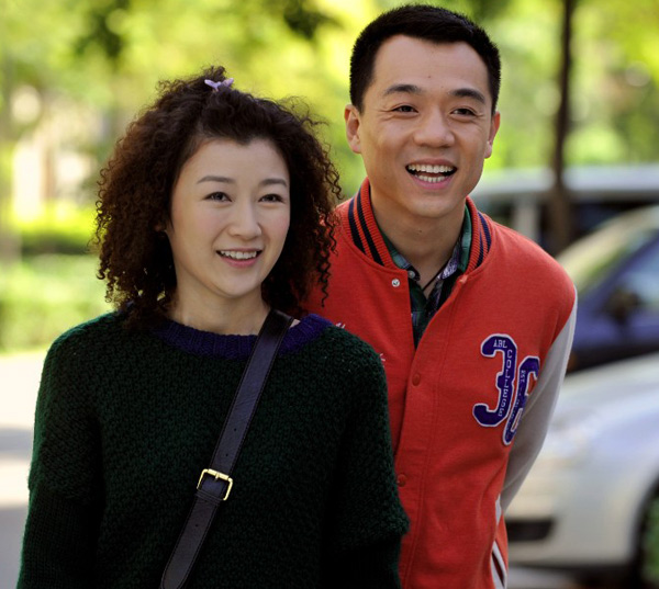 媳妇是怎样炼成的