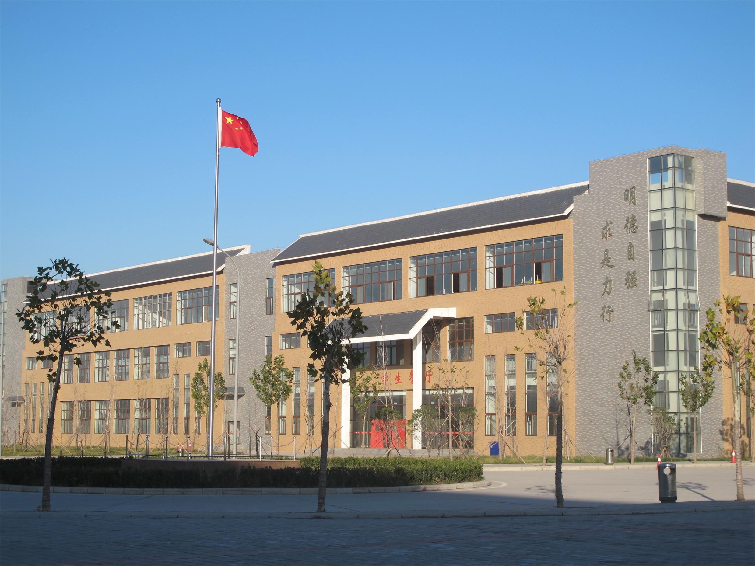  p> b>河南农业大学许昌校区 /b>位于 a href="#" data-lemmaid="