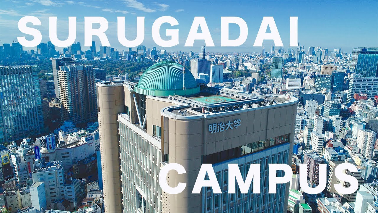  p>明治大学(meiji university),简称明大,是本部设在 span class="