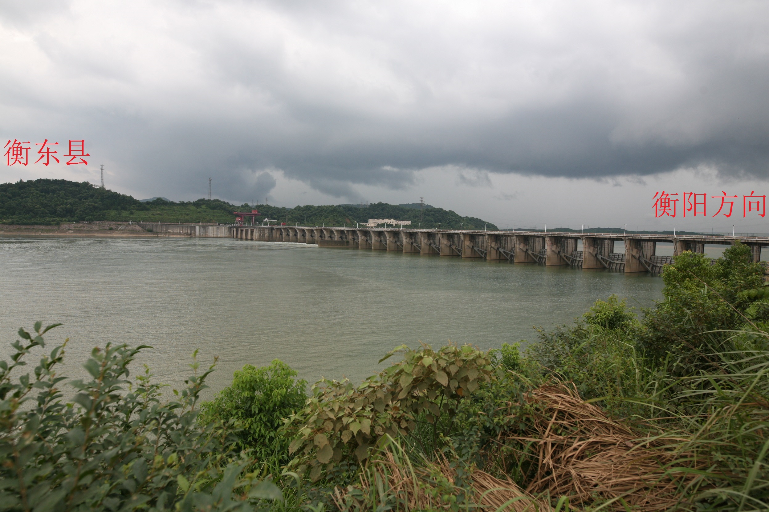  p> a href="#">大源渡航电枢纽 /a>(dayuandu navigation and