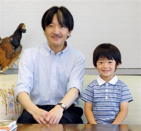  p>秋筱宫悠仁亲王(ひさひとしんのう,2006年9月6日—),男,大和族, a