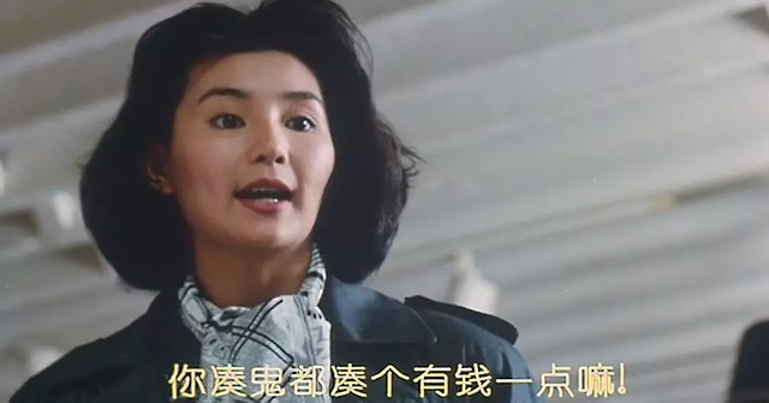  p>张曼玉(maggie cheung),1964年9月20日出生于 a target="_blank"