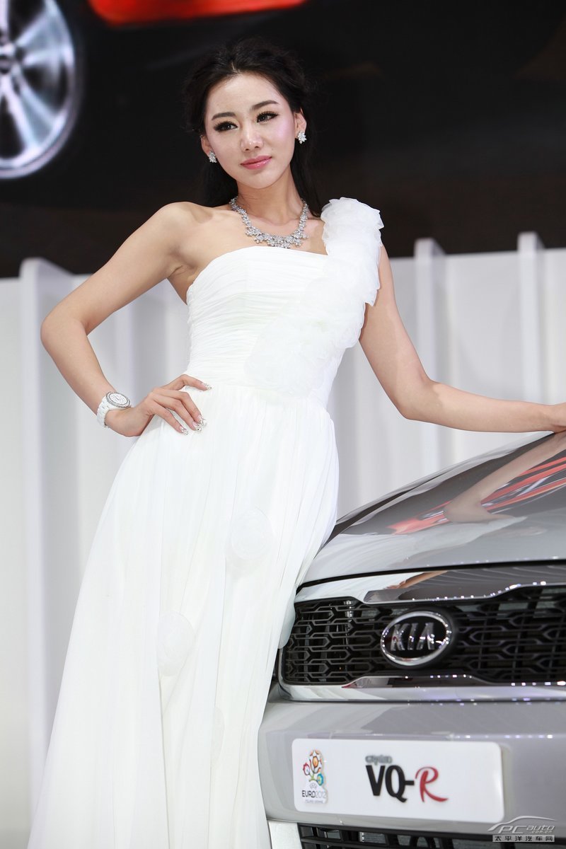 金美辛