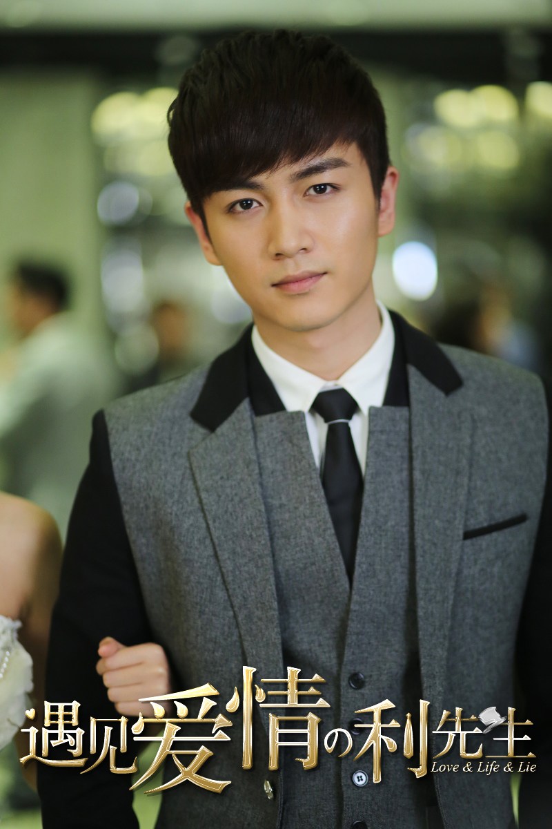  p data-id="gnbjz1a7u3">利耀南,电视剧《 a