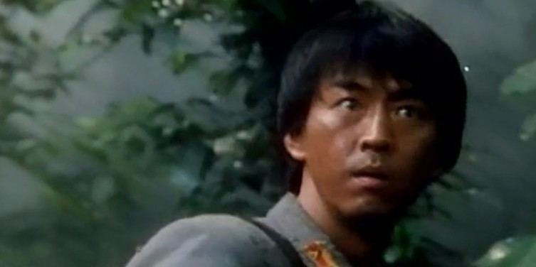 异域之末路英雄ahometoofarii(1993)