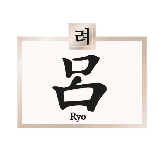 吕（韩国品牌）_百度百科