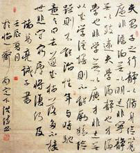 王洪喜