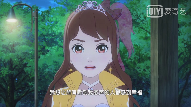 林娜,女,国产动画《 a target="_blank" href="/item/菲梦少女