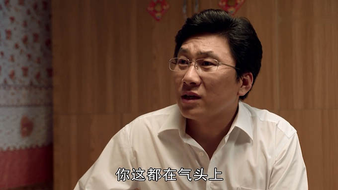 乡村爱情浪漫曲