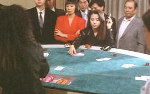  p>《赌王至尊》是由唐伟成导演,徐少强,钱小豪主演的香港动作电影.