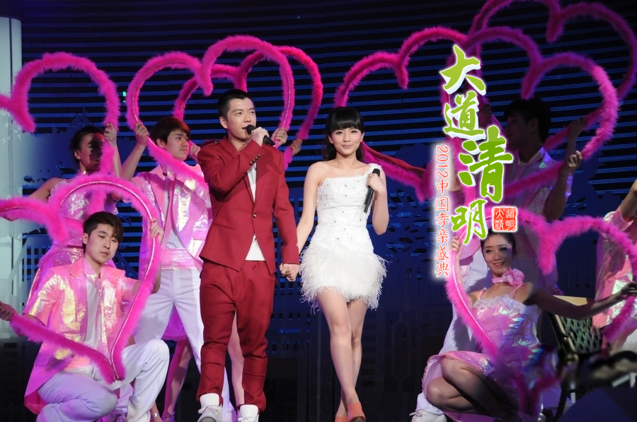  p>栎惜,指王栎鑫和刘惜君.