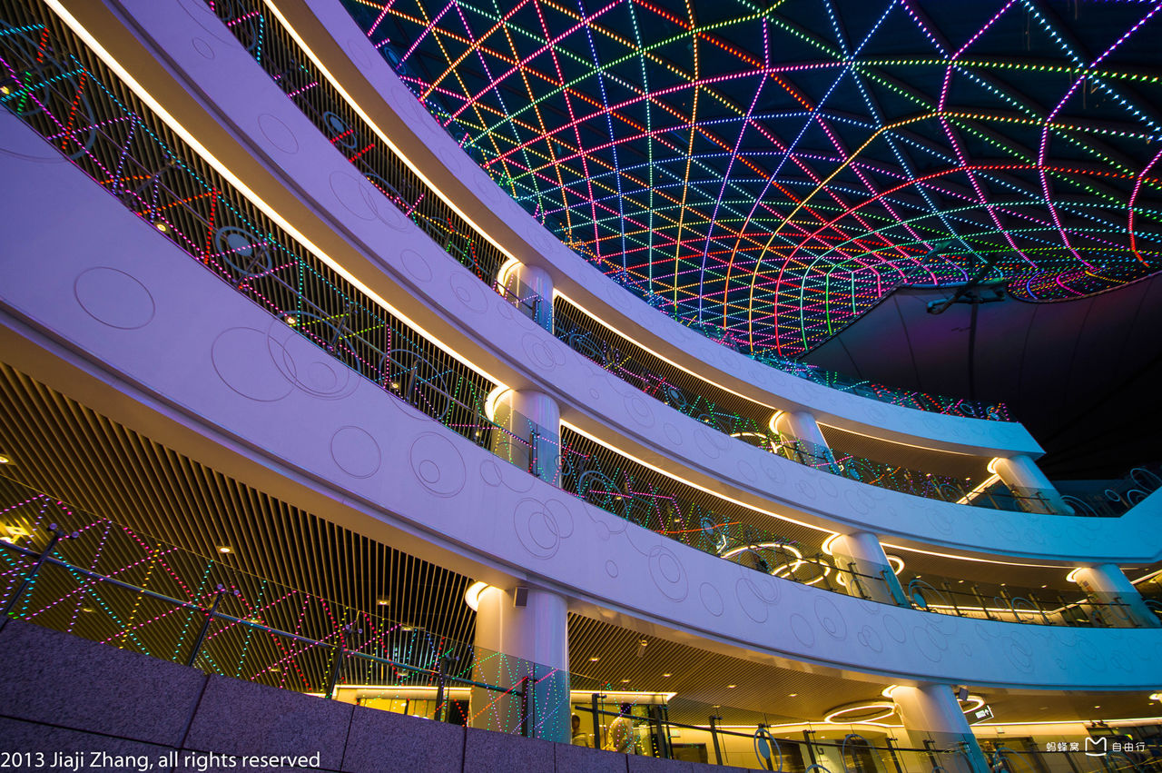 上海世博展览馆