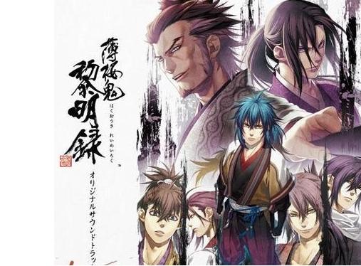 a>演唱的歌曲,作为日本tv动画 a target="_blank" href="/item/《薄樱