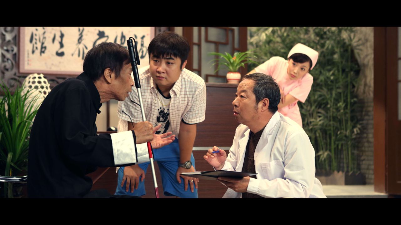  p>《开心边角料》是林柯执导的都市情景喜剧,由 a target="_blank"