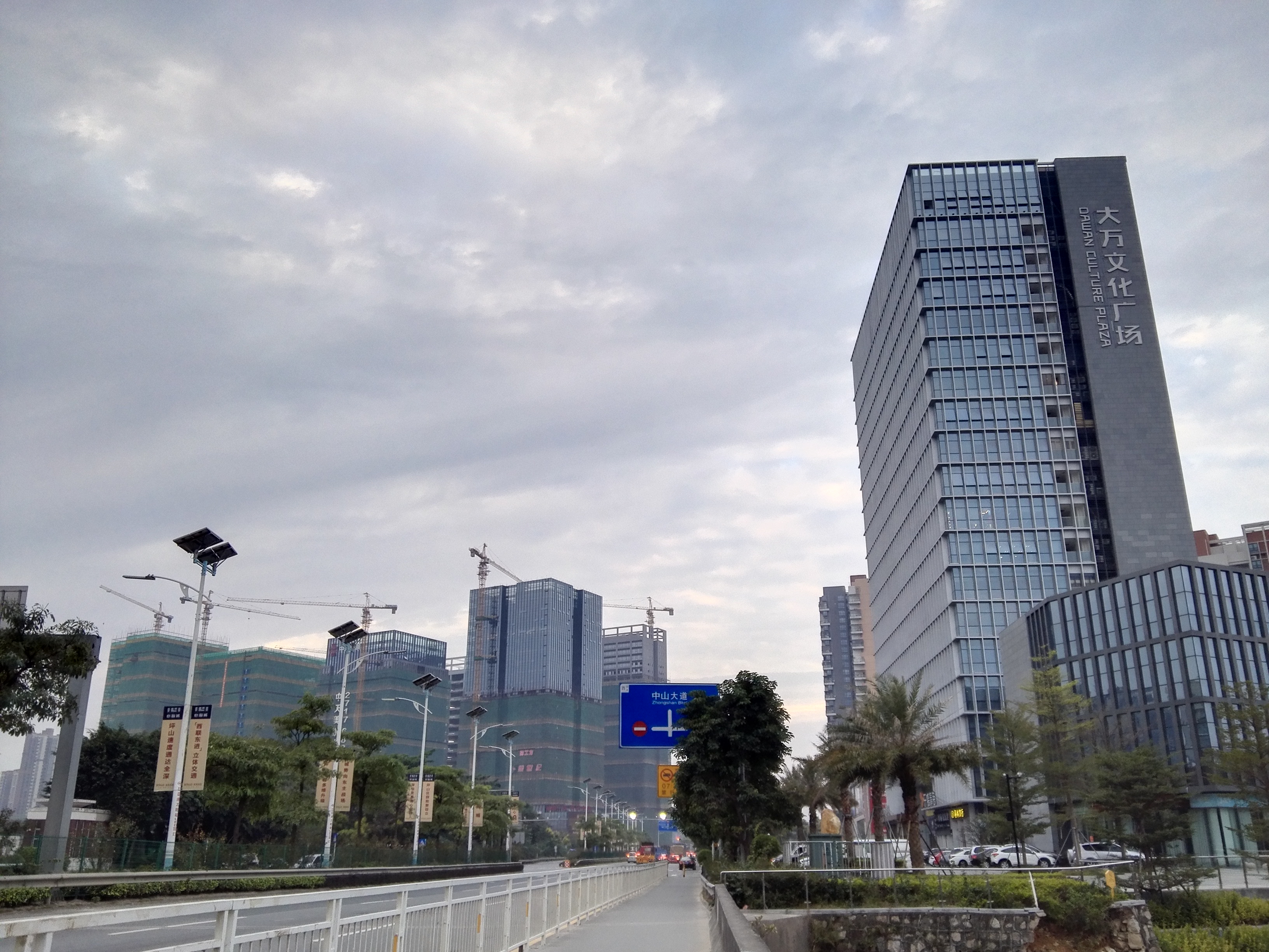 坪山网站建设哪个比较好 全网资源