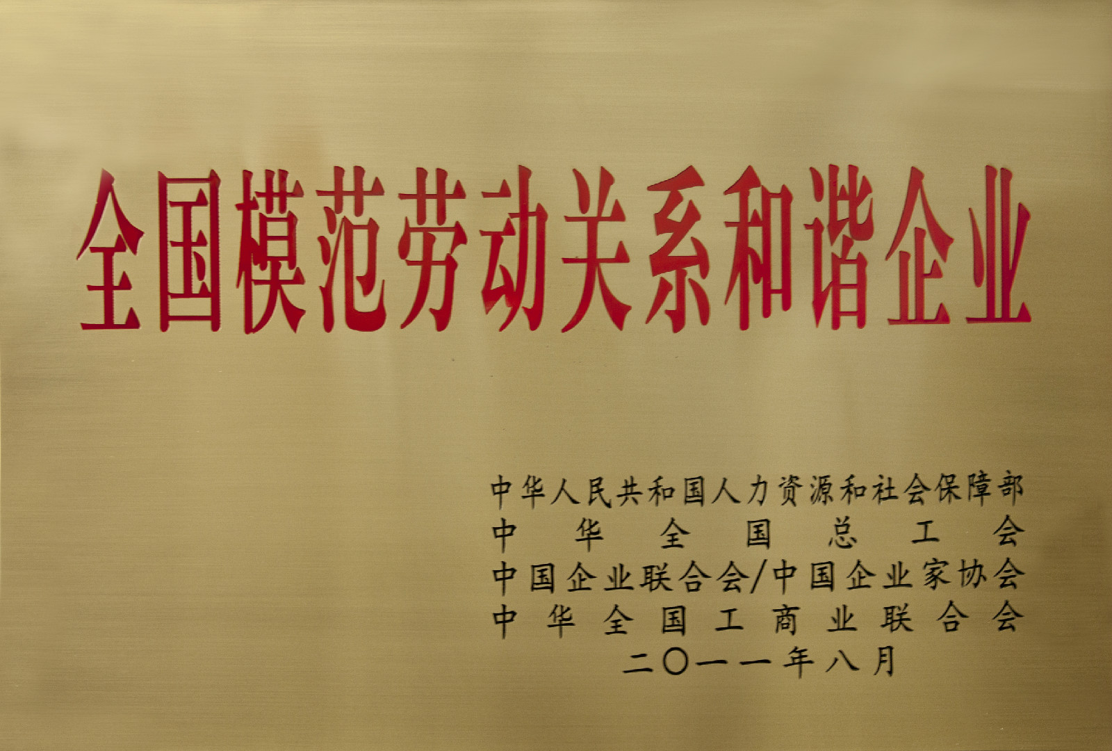 桐昆