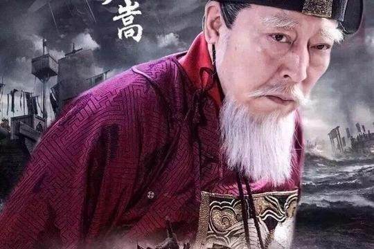 高拱当上大学士后 为何要将家搬到皇宫附近 还被御史弹劾了？_百科TA说