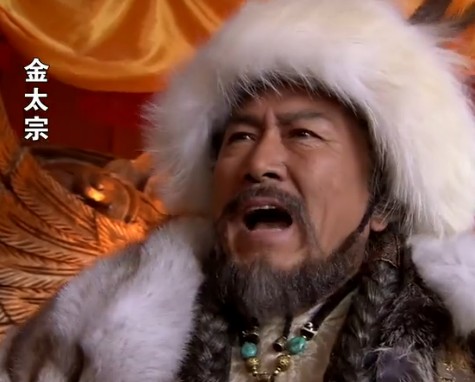 金太宗完颜晟