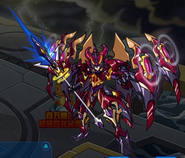 h4">毁灭魔神是游戏《 a target="_blank" href="/item/赛尔号/10405"