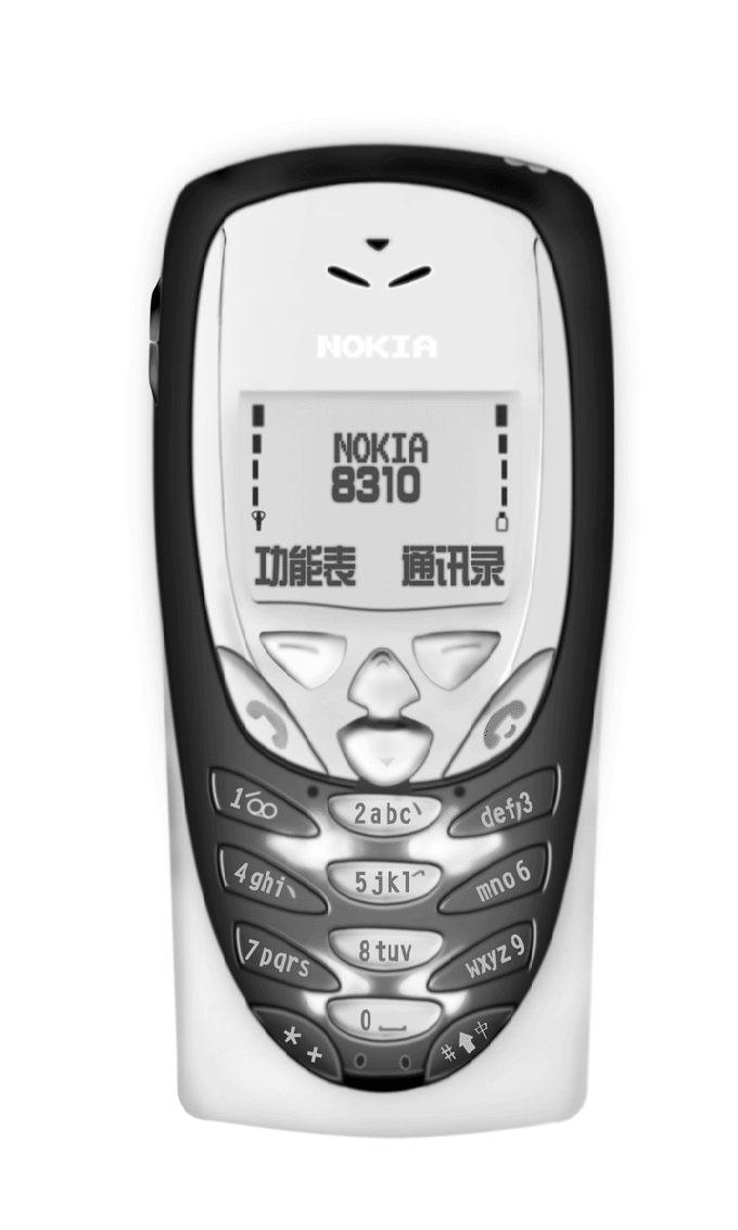 诺基亚8310