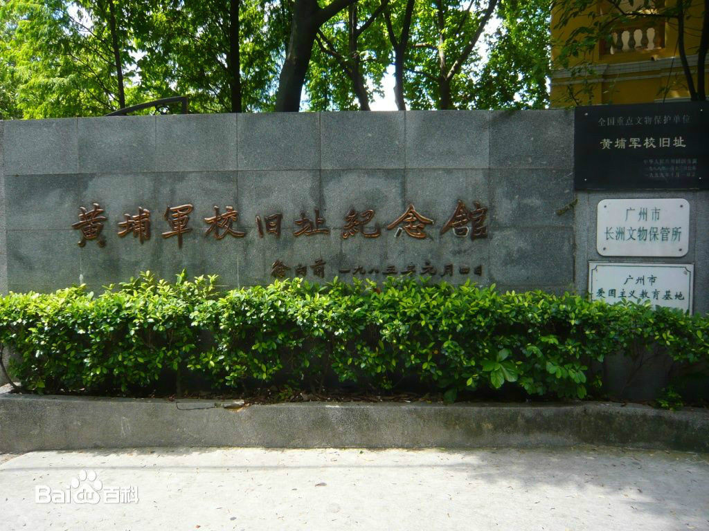  p data-id="gnt4tlhvl9"> b>姚子青 /b>