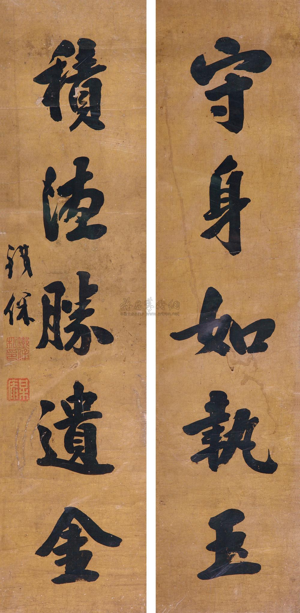  p>董鄂·铁保(1752~1824年),字冶亭,号梅庵
