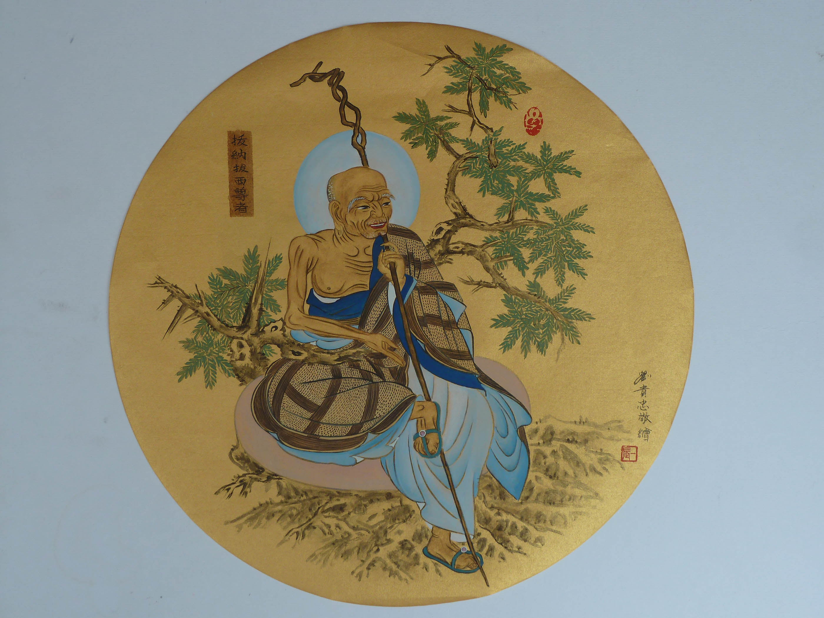 data-lemmaid="19140546">刘贵忠 /a>,字一辰,号天龙山人,1964年生