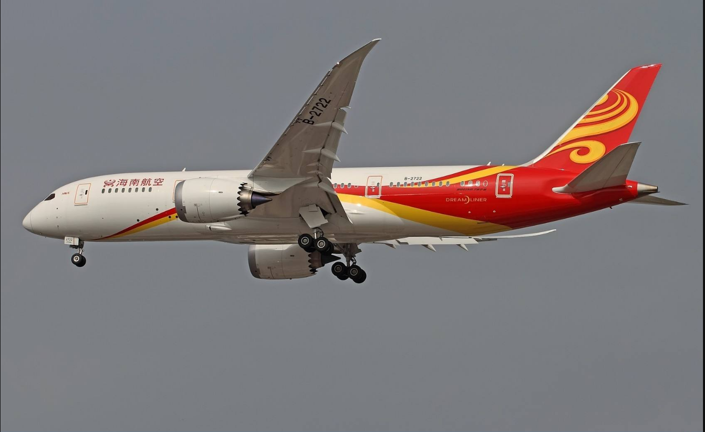 中国海南航空公司