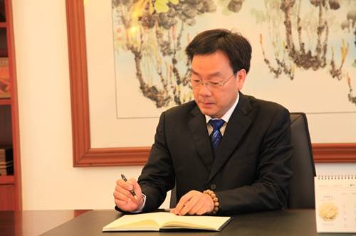 叶锦福（广东星达集团有限公司董事长、总裁）_百度百科