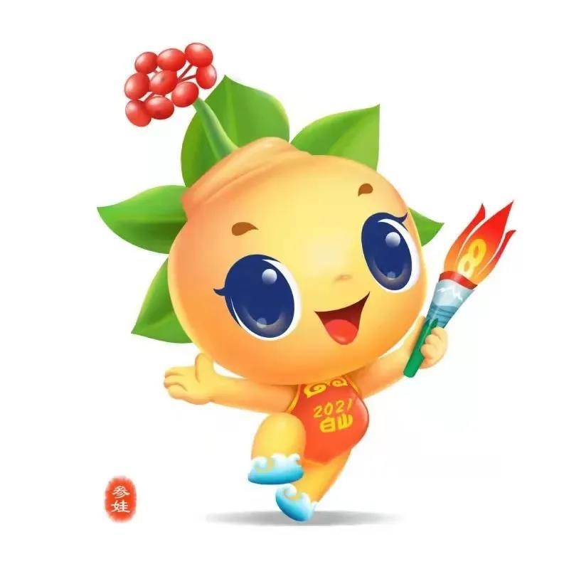 吉祥物参娃