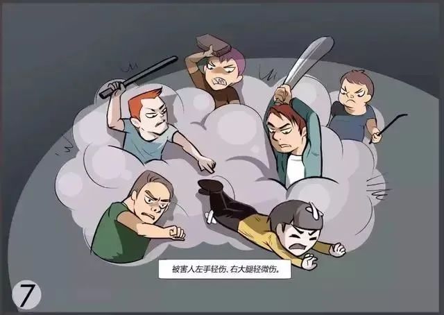  a target="_blank" href="/item/参加黑社会性质组织罪/12674152"