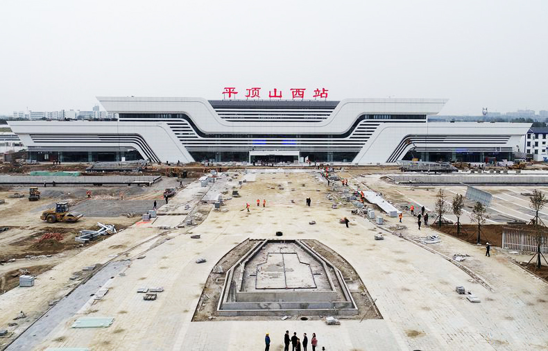  p>平顶山西站 i>(pingdingshanxi railway station) /i>,位于中国