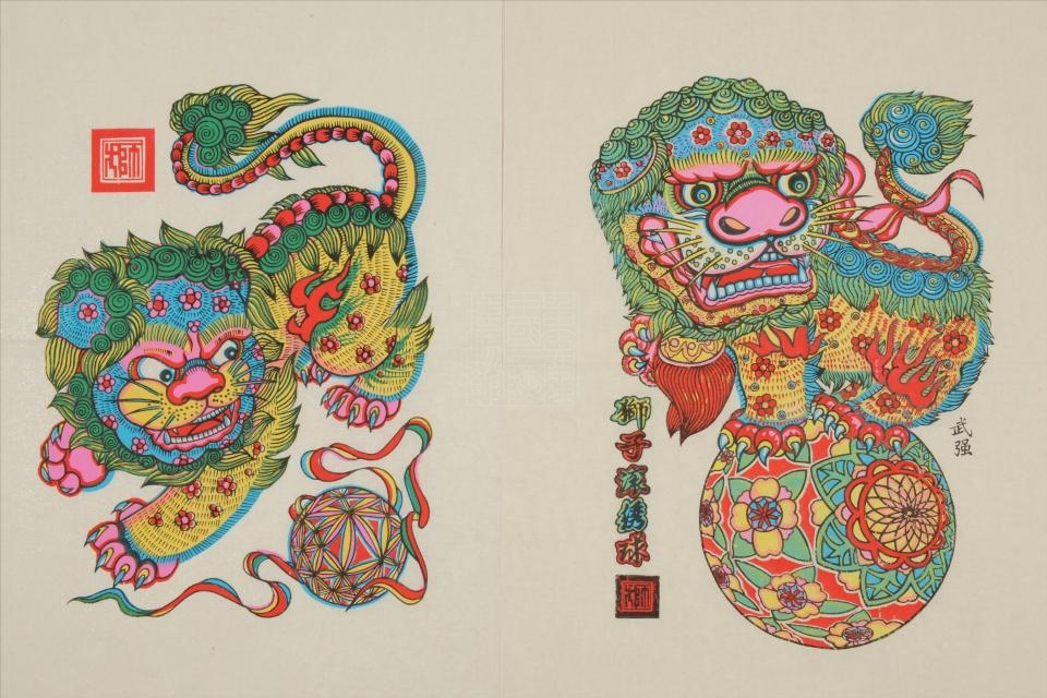 现代武强狮子滚绣球年画