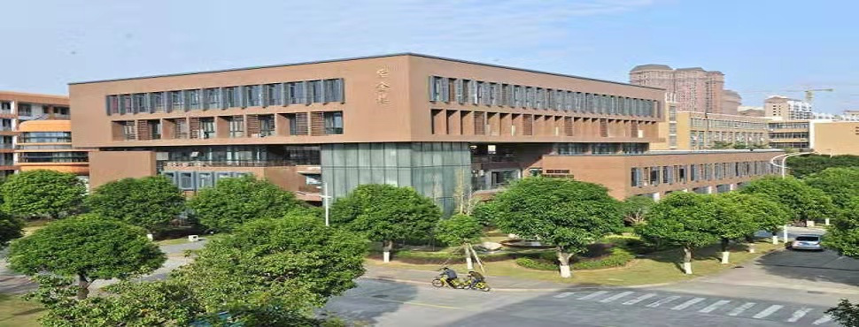 福州大学紫金地质与矿业学院