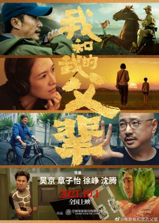 宁理_百度百科