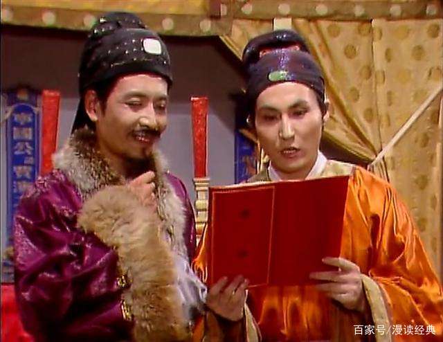《红楼梦》｜贾敬可以轻松继承爵位，为何还要寒窗苦读去考进士？_百科TA说