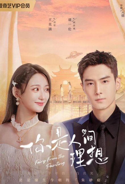 可凡（中国内地女演员）_百度百科