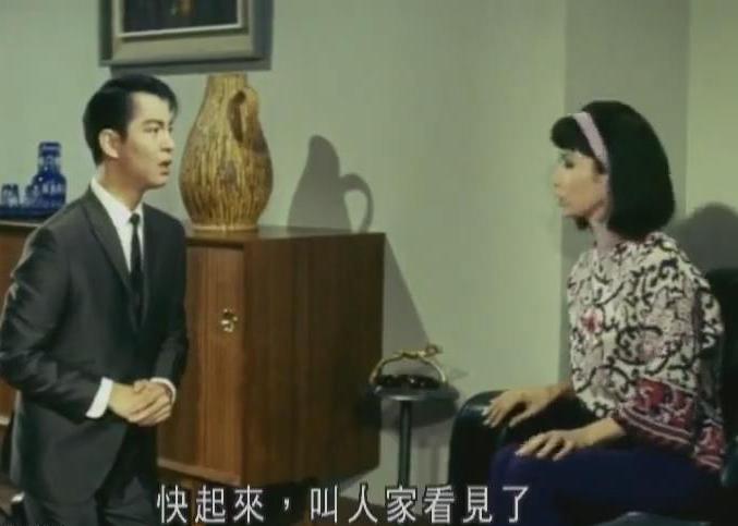太太万岁