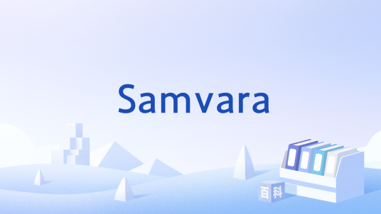 Samvara_百度百科