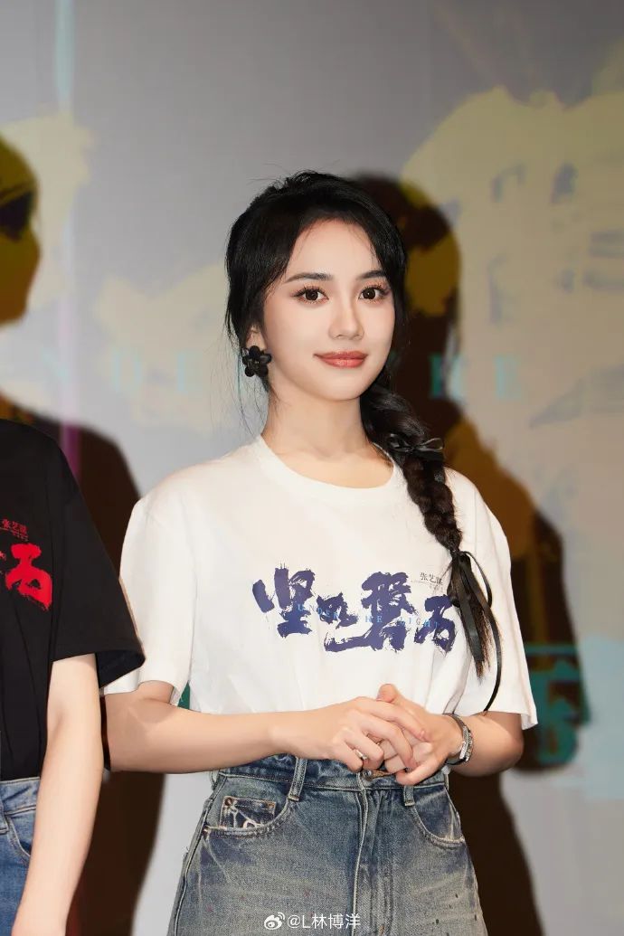 《坚如磐石》林博洋神秘风情太惊艳！漂亮谋女郎潜力十足_百科TA说