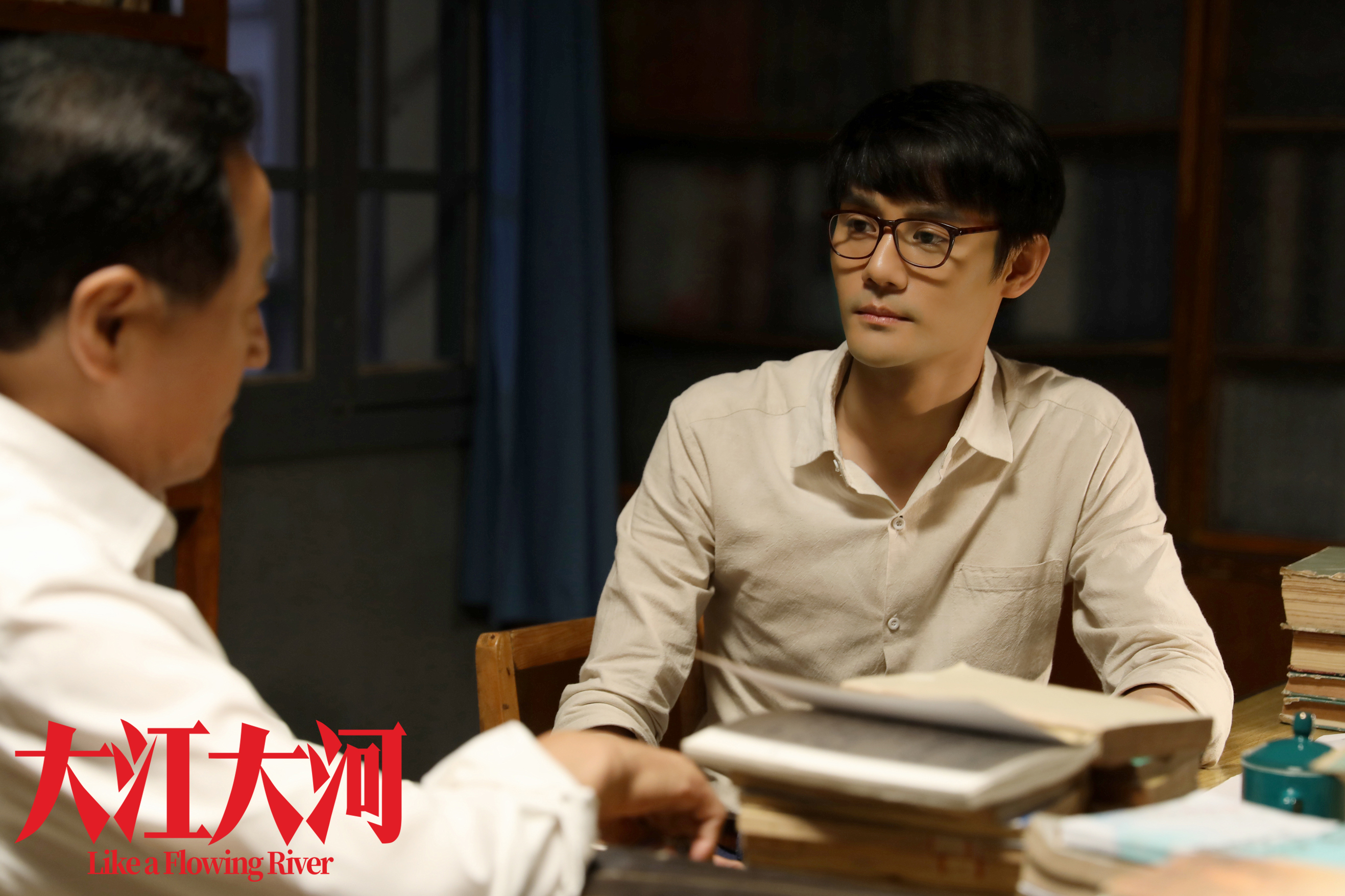 《 a target="_blank" href="/item/大江东去/2228171" data