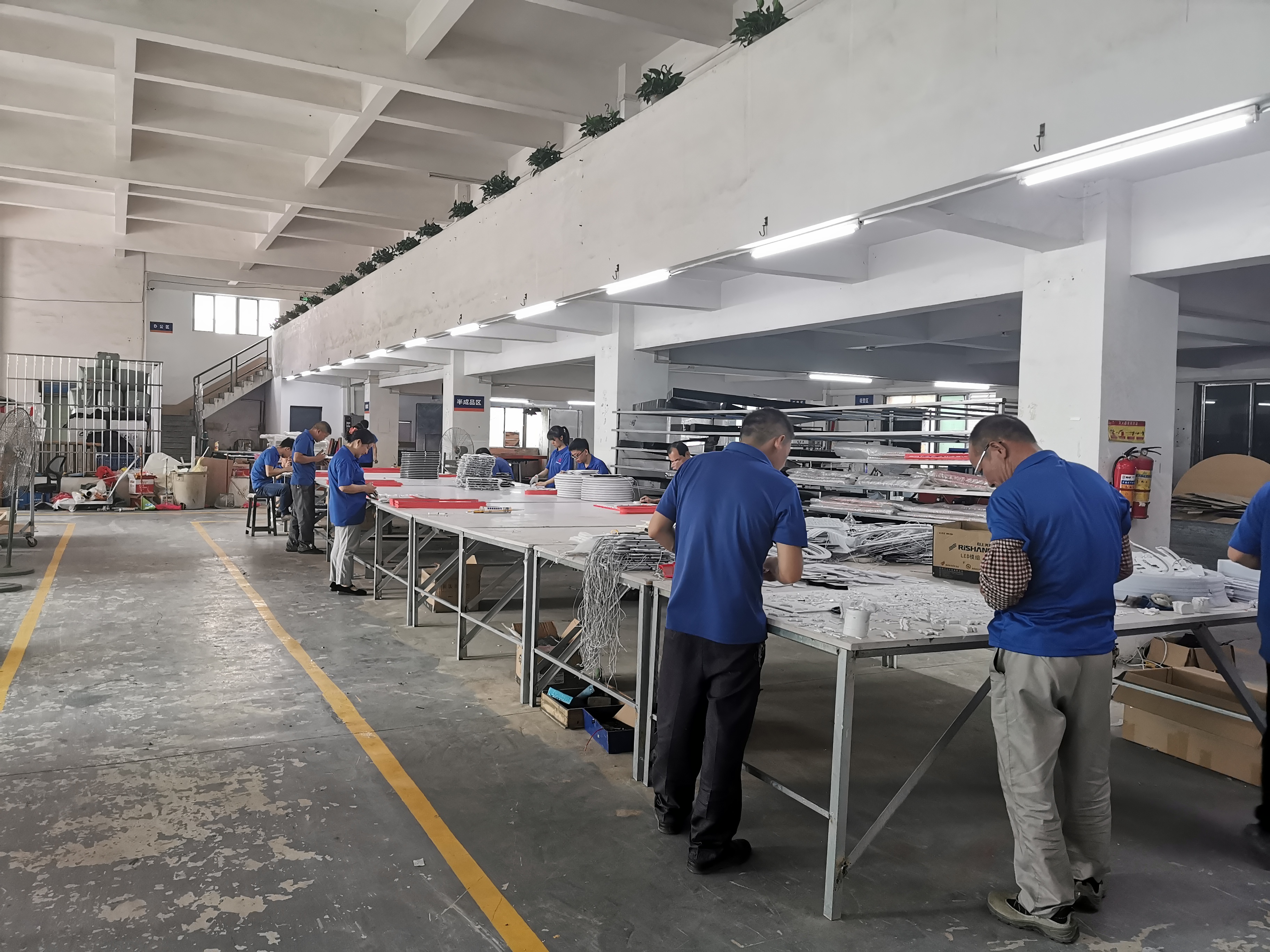 广州市启达广告有限公司